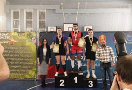 пауэрлифтинг